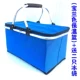 Ice ice ice ice vườn ươm công suất phân phối hộp ăn trưa hộp ngọc trai kích thước popsicle có thể được trở lại hộp túi đầu tay - Hộp cơm điện sưởi ấm gào mên điện