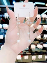 Long tassel Net red earrings female temperament pearl earrings 2021 New Tide earrings thin zircon ear wire