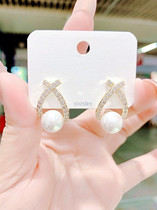Three-dimensional cross Pearl Diamond-mounted anti-allergic celebrity earrings earrings earrings Korean jewelry fashion light luxury earrings