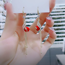 Chinese Ethos Net Red Phoenix Stream Soe Earrings Senior Atmospheric Long Red Pearls Earrings Earrings Earrings