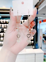 Japan and South Korea long models full of heart and heart love temperament tassel earrings Net red tide explosive face thin earrings