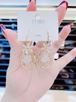 Korean temperament Net red female zircon flower drops earrings Fashion Cats Eye Stone Joker luxury 2021 new earrings