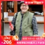 Bố câu cá cotton trung thu và tuổi già mùa thu nhiều túi áo vest vai áo vest cũ ông nội quần áo xuân hè - Dệt kim Vest đồ vest