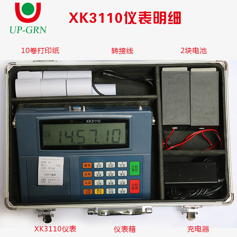 Hangzhou Wantai electronic hook scale meter XK3109 Chinese meter 3110 wireless digital printing meter accessories