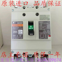 Japans Fuji BW250RAGU 3P 125A150A175A200A225A250A circuit breaker has a two-year warranty