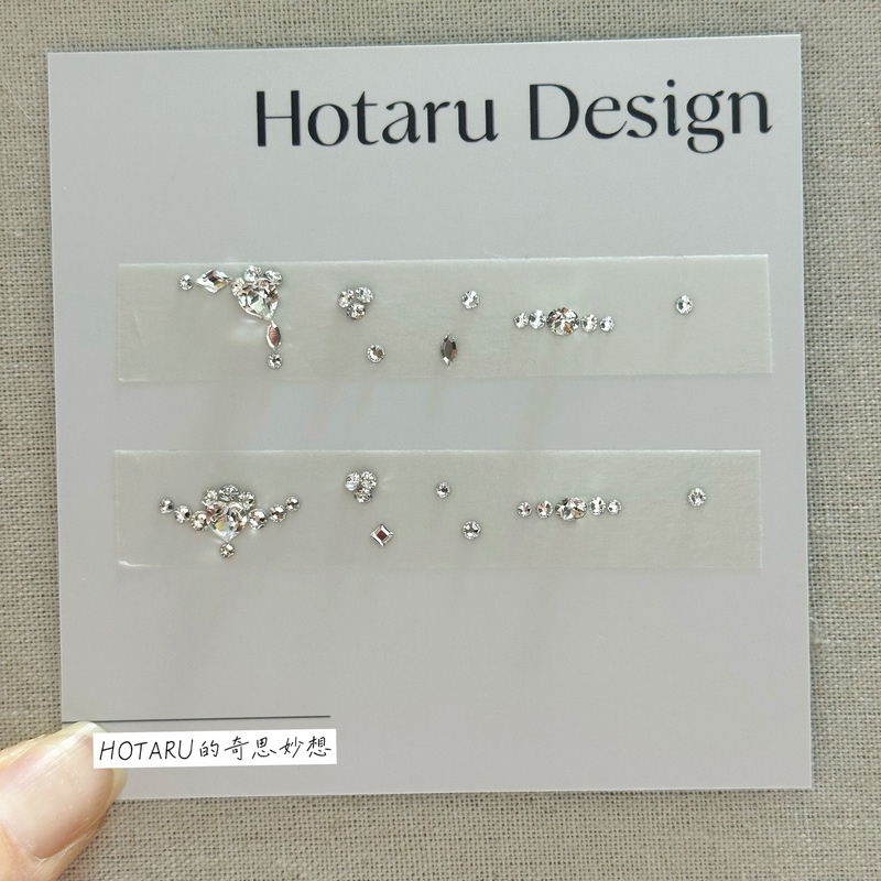 Swarovski Nail Art Diamond Material Kit Internet-Famous White Moonlight White Diamond Ring Nail Art Diamond Short Nails Natural Nails Pure White