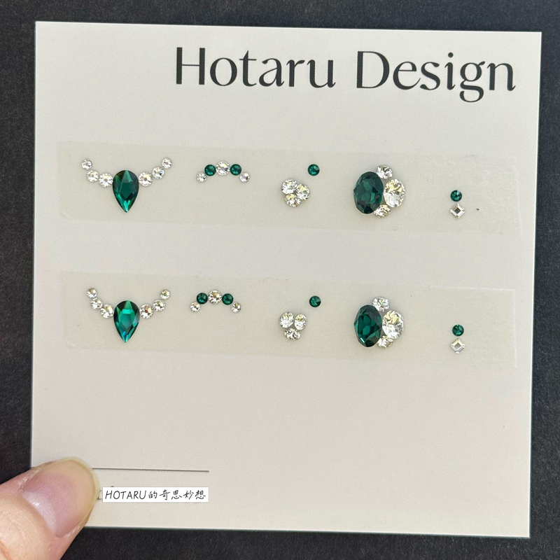 Swarovski Manicure Diamond Material Package Year of the Snake Wealth 205 Emerald Fortune Color Small Pigeon Egg Short Nail Can Be Made
