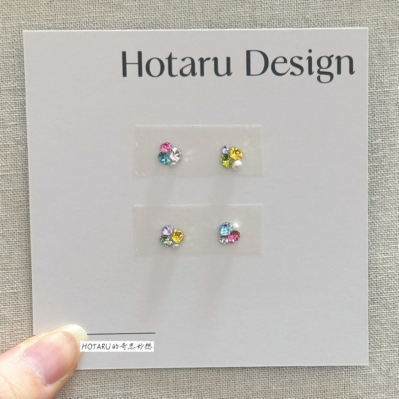 Swarovski Nail Art Rhinestone Material Pack Rainbow Colors 4-Finger Short Nail Round Rhinestones Stacked Rhinestones Nail Art Crystal Nail Art Materials Accessories
