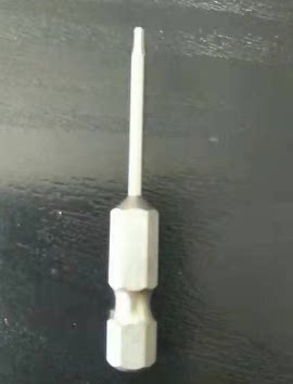 Batch head electric screw screwdriver head electric screwdriver head inner hexagon 1 27MM* 75MM 10 only