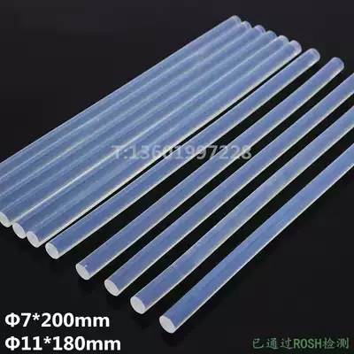 Factory direct sales of high viscosity hot melt adhesive strip glue stick Phi 7MM 11M hot melt adhesive gun with environmental protection silicone rod