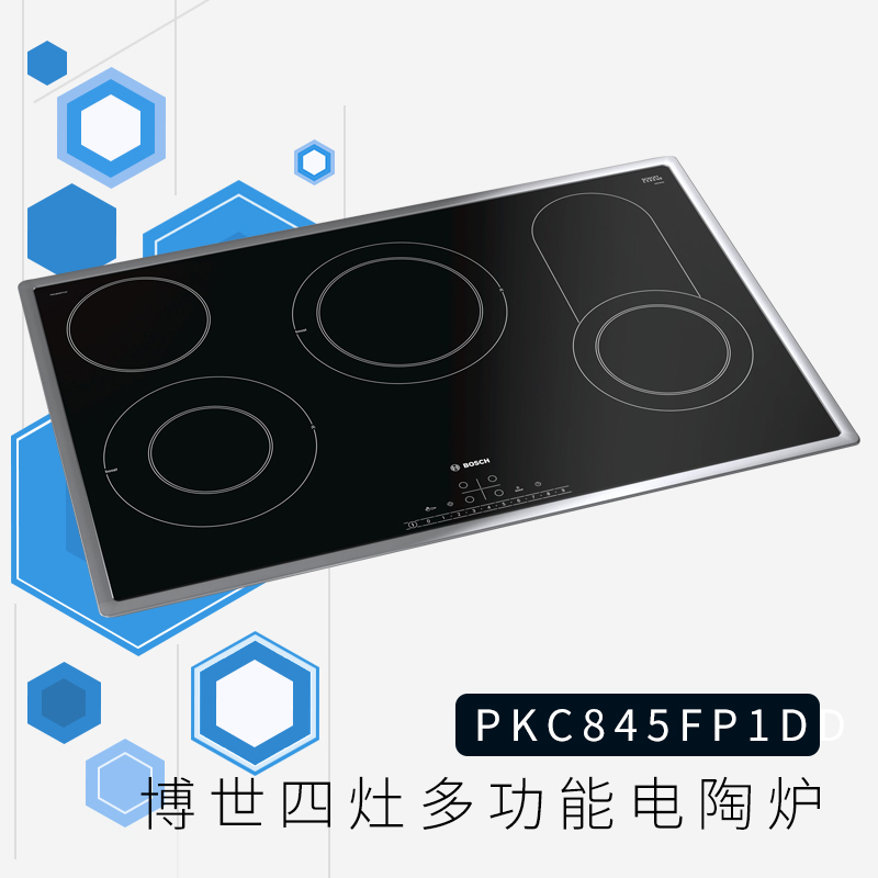 German Direct Mail New Bosch BOSCH PKC845FP1D Embedded Black Crystal Furnace Timing