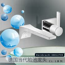 Tax package German direct mail contemporary Dornbracht CL 1 Basin faucet Wall water 200MM 36812705