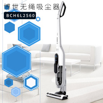 Bag tax Germany Bosch Bosch BCH6L2560 vacuum cleaner without rope charge no consumables ultra-light