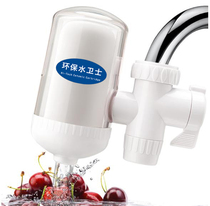 Faucet water purifier tap water filter household kitchen universal non-direct drinking machine purification water filter water saver