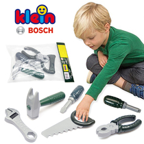 Kindergarten childrens tools house toy simulation engineer boy puzzle repair repair screw screwdriver