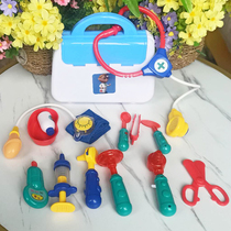 Doctor Toys Set Toolbox Boys and Girls Injections Nurse Boys Children Play Stethoscope Role Play