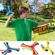 zing boomerang shou pao aircraft foam airplane boomerang warrior biao pupils outside activity toys