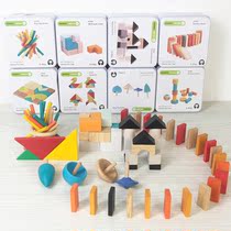 Childrens mini iron boxed wooden portable pocket toy Rubiks cube Domino mosaic top