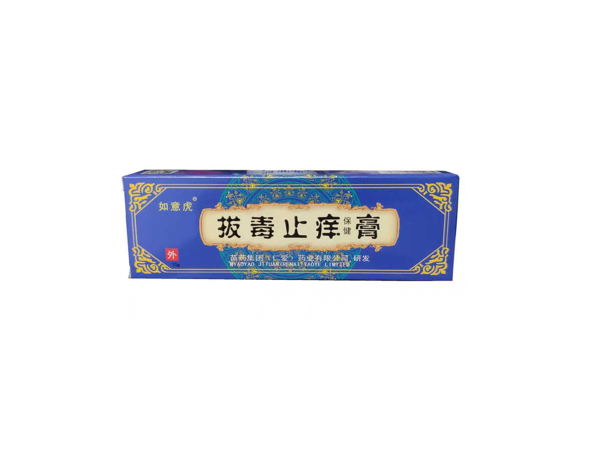 Антибактериальные карта 如意虎止痒膏15g/支正品皮肤外用蚊虫叮咬草本乳膏软膏