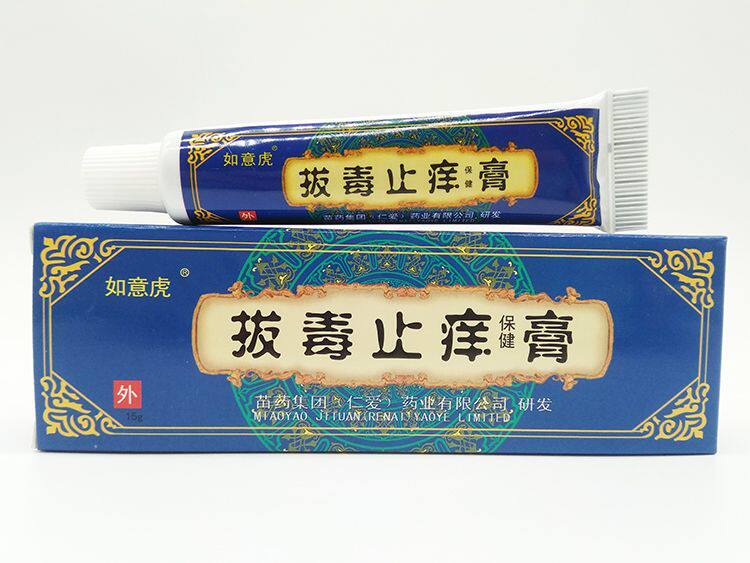 Антибактериальные карта 如意虎止痒膏15g/支正品皮肤外用蚊虫叮咬草本乳膏软膏