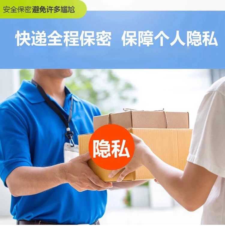 Антибактериальные карта 如意虎止痒膏15g/支正品皮肤外用蚊虫叮咬草本乳膏软膏