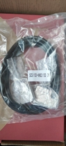 SCSI 100-VHDCI 100 2M AMP-208C Dedicated Cable
