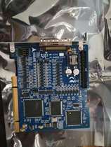 MP-C152 ADLINK Motion Control Card