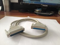 ACL-10137-1MF Linghua Cable