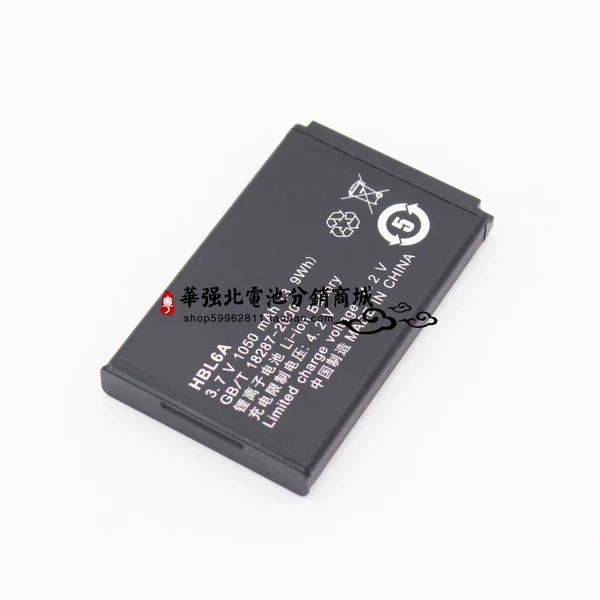 Товары от 华强北电池配销商城