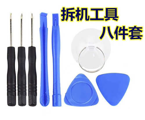 Подходит для аккумулятора для часов Ticwatch Pro/Pro 4G WG12016 S2/E2 SP452929SF.