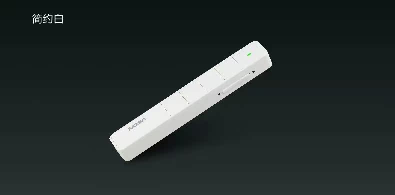Telecommande - pointeur laser - Ref 390116 Image 36