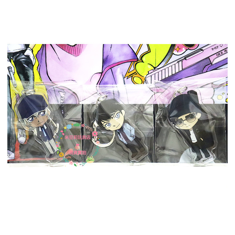 名侦探柯南日本正版亚克力挂件安室透赤井秀一朱蒂贝尔摩德琴酒