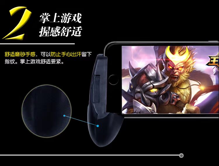 Ăn gà tạo tác trò chơi điện thoại di động hỗ trợ trò chơi xử lý Android Apple nút bắn ngỗng trứng ngụy trang Jedi sinh tồn kích thích chiến trường vật lý ngoại vi bắn nhanh tất cả các cuộc tấn công quân sự - Người điều khiển trò chơi tay cầm xbox 360 chính hãng
