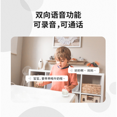 Сетевая IP камера tp-link双目变焦无线摄像头高清室内监控360度wifi网络家用ipc43g