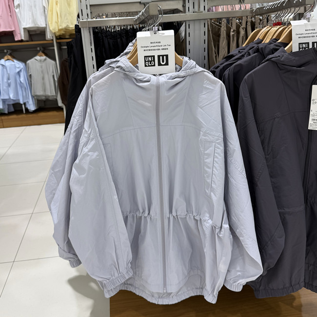Uniqlo Collaboration/Women's Uv Protection Thin Loose Hooded Jacket 484029