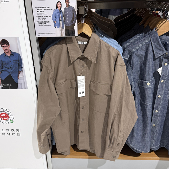 Uniqlo Collaboration Style/Men's and Women's Workwear Loose Shirt/Long-Sleeved Shirt 484136