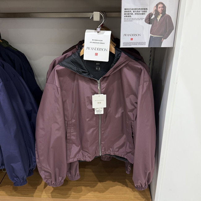 Uniqlo Collaboration/Women's Windproof Hooded Short Jacket 484022