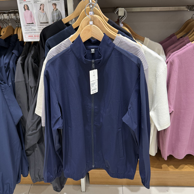 Uniqlo Men's High-Elastic Sports Jacket/Uv Protection Jacket 26 Spring and Summer New Style 484867