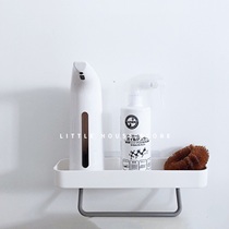 Little House) Adhesive Type · Nail-free wall tray towel hanging multifunctional storage rack