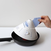 Little-House of the House of the Litter) South Korea Imports-Adjustable Size Breathable Disposable Lid 10 Clothing