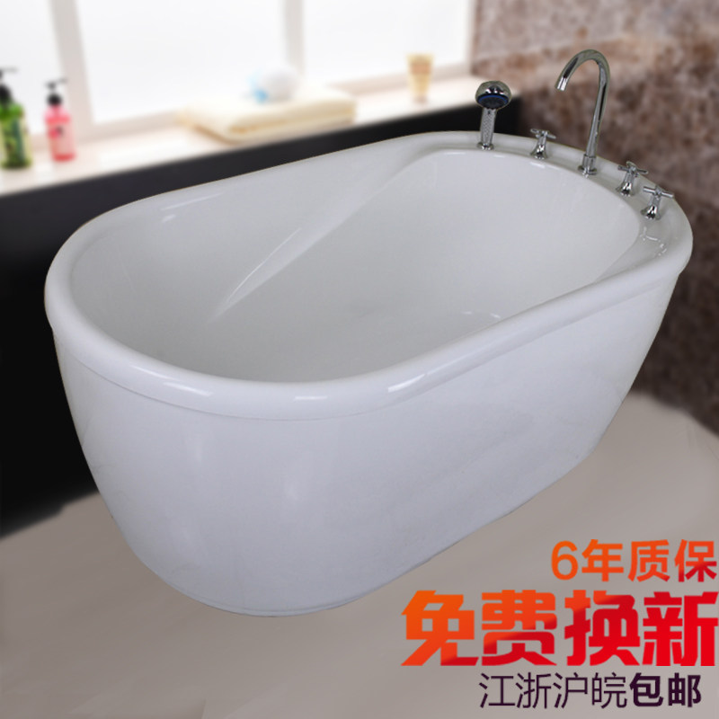 New Home Acrylic Bathtub Iostyle Your Princess Vat Double Insulation Vat Independent Oversize Super Deep Adult Tub