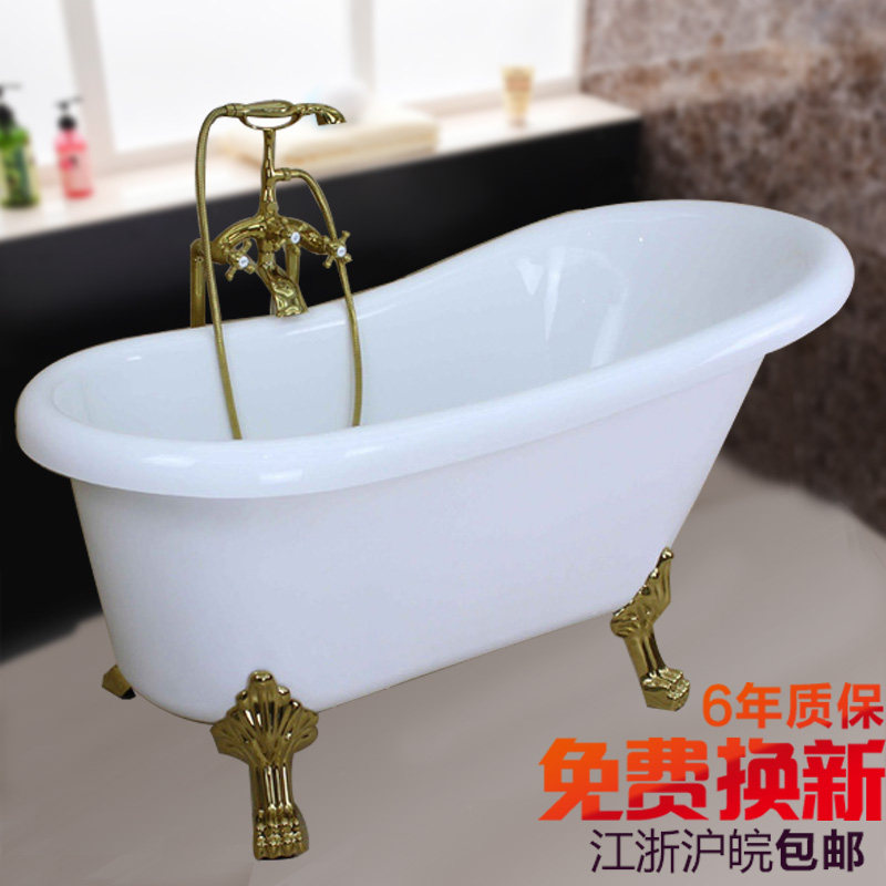 New acrylic small bathtub European-style Chaise cylinder Ordinary household bathtub Free-standing adult tub Baby pool