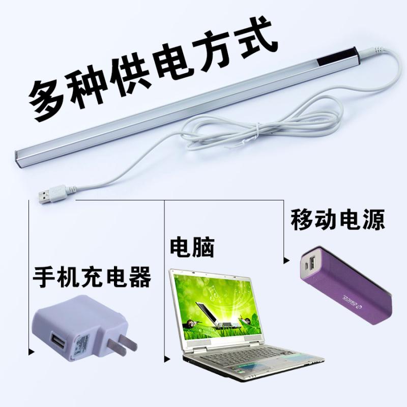 Lampe USB - Ref 381591 Image 7