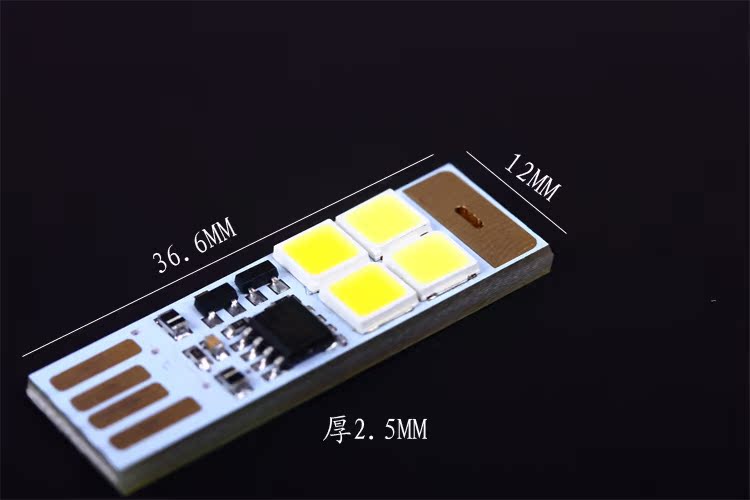 Lampe USB - Ref 381593 Image 9