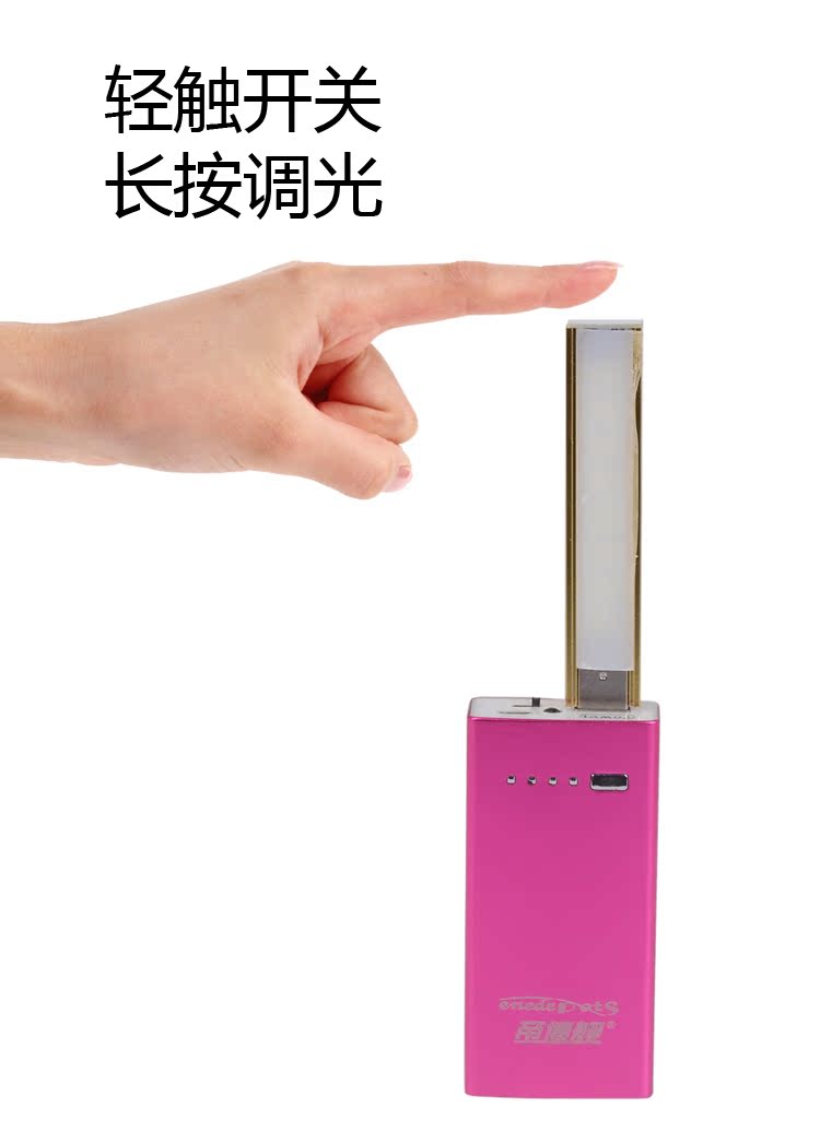 Lampe USB - Ref 381592 Image 19