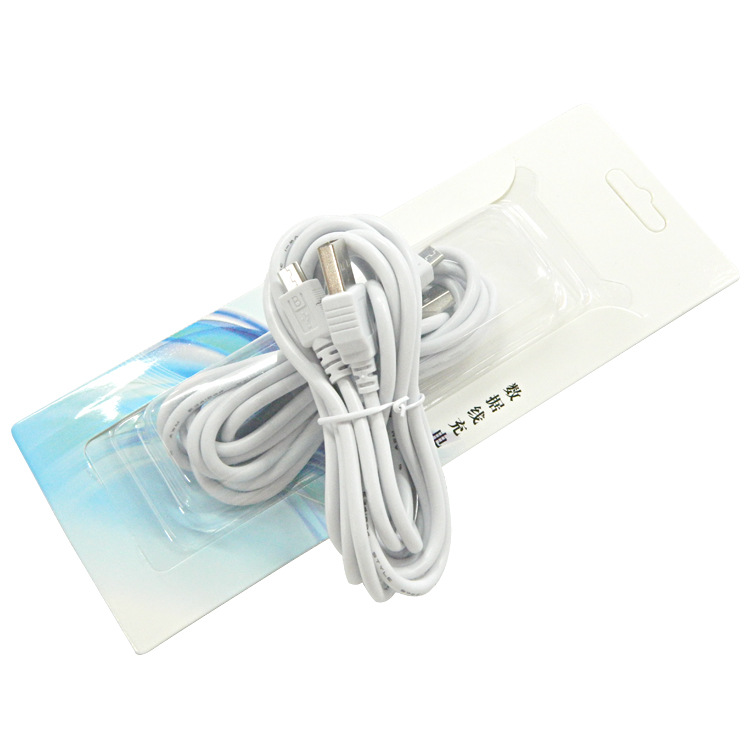 Lampe USB - Ref 381590 Image 4