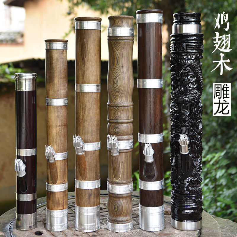 High Gear Gift Chicken Wings Wood Water Smoke Pipe Black Fragrant Zhangbanksian Beryunnan Bamboo Water Smoke Bag Natural filter Tobacco Tobacco Smoking