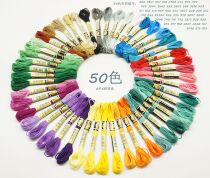 CXC high-grade embroidery thread 50 selected 50-color cross-stitch thread