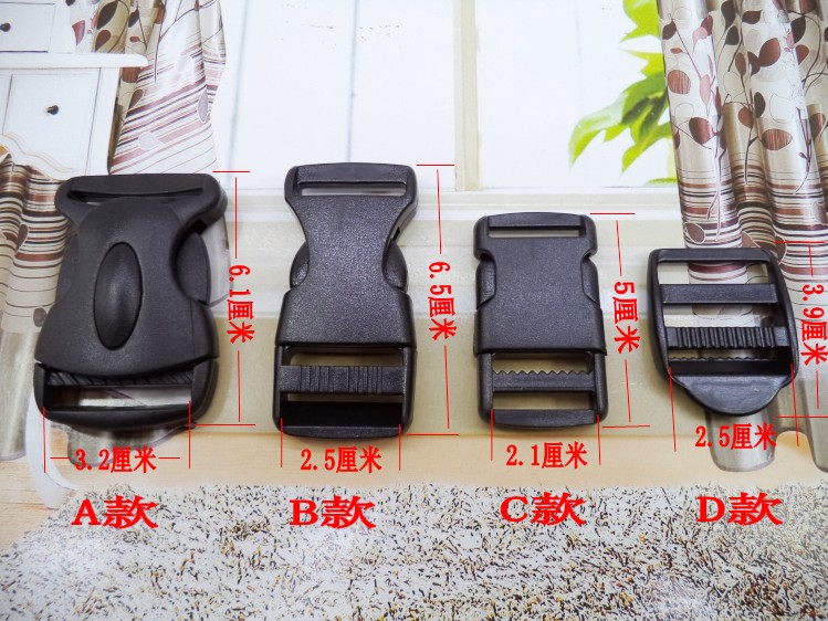Phụ kiện hành lý khóa bằng nhựa hai lỗ khóa khớp khóa khóa 2,5 ~ 3,2 cm - Phụ kiện hành lý thay bánh xe vali