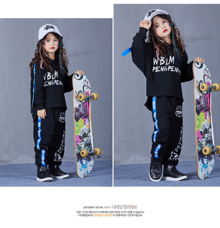 Trẻ em hip hop phù hợp với mùa thu đen dài tay hai mảnh nhảy đường phố quần áo lỏng lẻo trống trống trang phục thủy triều bộ đồ nhảy bé trai 
